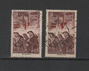 France 1941 variété 2 timbres en surcharge rouge oblitérés Y&TN°489 /TR7378 - Imagen 1 de 1