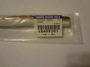 Yamaha keyboard upstop felt CVP, CLP, Motif V8468201 VU34210R VU342101 V8468200 - Picture 1 of 1