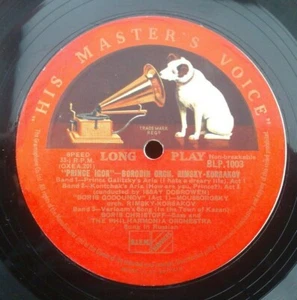 BORODIN " PRINCE IGOR " RARE ONE SIDED 10 INCH UK TEST PRESS BLP 1003 - Picture 1 of 3