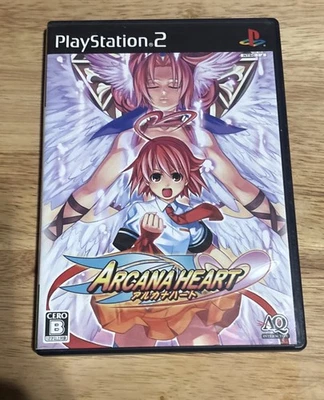 Playstation 2 Arcana Heart PS2 Sony AQ Japan Fighting Game Rare Us Seller - Image 1 of 4