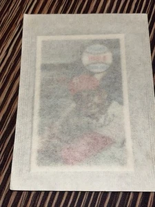 1970 Larry Hisle Kellogg's 3-D Super Stars Signature Card #45 New Sealed Package - Picture 1 of 2