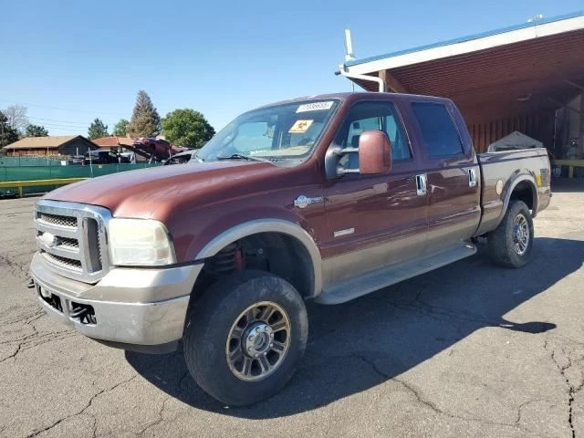 Transfer Case Electronic Shift ID 4C34-AD Fits 03-10 FORD F250SD PICKUP 1383277 - Image 1 of 4