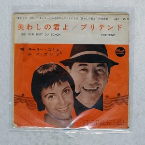 LOUIS PRIMA & KEELY SMITH BEI MIR BIST DU SCHON/PRETEND DOT JET1218 Japan 7 - Picture 1 of 1