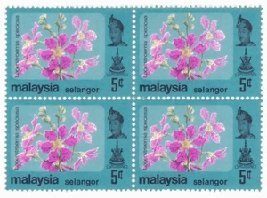 Malaysia 1984 Flowers 5c MNH Stamps, Selangor, 1 Block of 4 - Picture 1 of 1