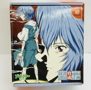 Evangelion Rei Ayanami Ikusei Project Mouse SEGA Dreamcast Complete Box NEW - Picture 1 of 4