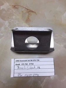 Bracket Seat Front 11047-3791 STS JT750 750 Kawasaki Jet Ski PWC 1995 - Foto 1 di 3