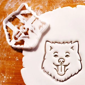 Samoyed Face cookie cutter - Bake Siberian arctic herding dog birthday treats - Picture 1 of 4