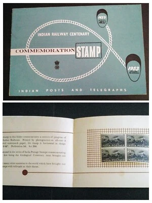 VERY RARE INDIA 1953 RAILWAY CENTENARY VIP PRESENTATION BOOK BLOCK OF 4 UNIQUE - Image 1 of 4