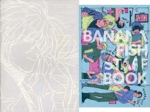BANANAFISH ART STAFF BOOK MAPPA Ausstellung LIMITIERT Japan - Bild 1 von 1