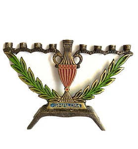 Vintage Olive Branch Solid Brass Menorah Enameled, Signed Hen Holon - Israel - Picture 1 of 4