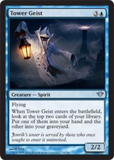 1x Tower Geist - Foil MTG Dark Ascension NM Magic Foil