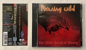 Running Wild - The First Years Of Piracy (Japan First Press CD w/OBI) VICP-5179 - Picture 1 of 3