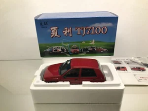 MAIHE XIALI TJ7100 DAIHATSU CHARADE HATCHBACK -RED 1:18- HIGH QUALITY IN BOX - Imagen 1 de 15