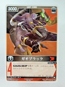 GaoBlack - RS-163 - Rangers Strike (carta TCG giapponese) Super Sentai Power - Foto 1 di 2