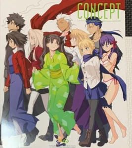 type-moon concept vol 1 art book De tsukihime fate etc - Imagen 1 de 1