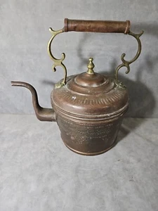 Antique Style Hand Hammered Copper Tea Pot Kettle-Ornate w Original Patina Vtg - Picture 1 of 21
