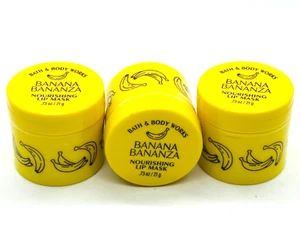 3-Pack Bath & Body Works BANANA BONANZA Nourishing Lip Mask .73 oz/21 g Each - Picture 1 of 4