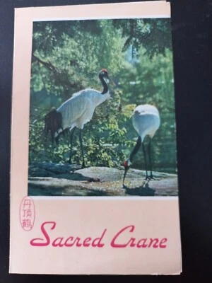 Carpeta folleto 204 Sacred Crane China PRC C-48 SC-612-614 Chen Chi Fo Foto 1 de 4