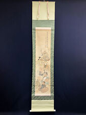 Japanese Scroll Seven Lucky Gods Gathering, Calligraphy, Artist Seal