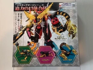 BANDAI Ohsama Sentai KingOhger DX Legend Kingohger Set Megazord JAPAN ❤️NEU❤️ - Bild 1 von 7