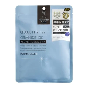 Quality 1st Derma Laser Super Ceramide 100 Mask (7 pieces) Japan - Picture 1 of 1