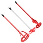 3 Paint, Cement Mixer Blades 14" Ribbon Mixing Paddles w/ 5/16" Hex Head Shafts