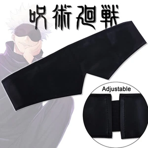 Blindfold Cosplay Prop Anime Black Man Woman Hair Band AccessoriesB_SA - Picture 1 of 8