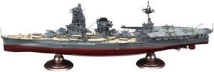 FUJIMI 1/350 SHIP MODEL SERIES No.12 EX-1 IJN BATTLECARRIER HYUGA KIT Japan NEW - Picture 1 of 4