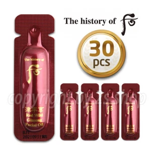 The History of Whoo Jinyulhyang Essential Facial Oil 1ml x 30pcs