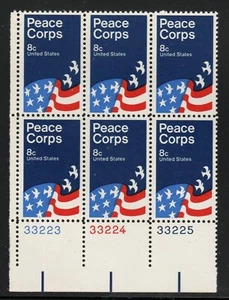 ALLY'S STAMPS US Plate Block Scott #1447 8c Peace Corps [6] MNH [F-25bLL] - Picture 1 of 1