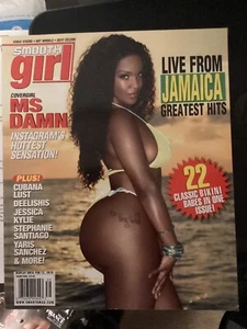 SMOOTH GIRL MS DAMN MAGAZINE ISSUE 39 - Picture 1 of 1