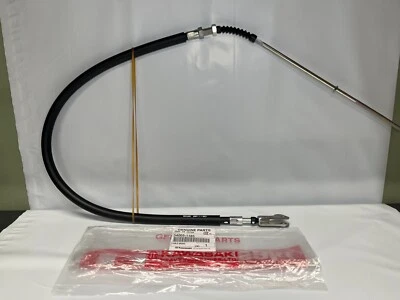 Kawasaki OEM 96-09 Vulcan Brake Cable New 54005-1185 - Image 1 of 3