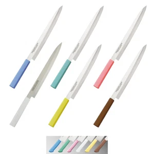 KATAOKA MASTER COOK Antibacterial Yanagi Knife Sashimi Knife 6 colors - Picture 1 of 16