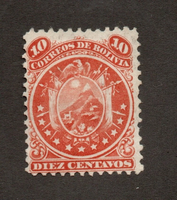 Bolivia - Sc# 16 Mint no gum (h rem)      -      Lot 1123227 - Image 1 of 1