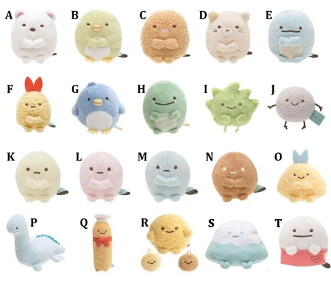 Japan San-X Sumikko Gurashi Mini Plush Doll Figure Tiny Soft Toy (Standard) Cover