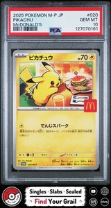 PSA 10 GEM MT Pikachu McDonald's Promo Japanese #020  Pokemon Card - Picture 1 of 2