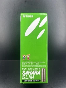 TIGER MSC-C035-XS Tiger Water Bottle 11.8 fl oz 350ml Cup Standard Type MSRP$50 - Picture 1 of 8