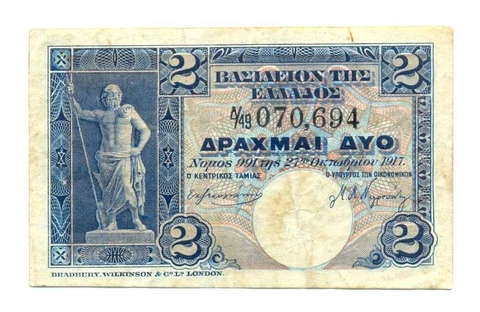 Greece Ministry of Finance Kingdom 2 Drachmai 1917 F/VF Pick #310 Cover