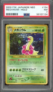 2000 Pokemon Japanese Neo Holo Meganium #154 PSA 7 NM - Picture 1 of 2