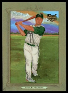 2007 Topps Turkey Red Chrome Refractors Akinori Iwamura /999 Tampa Bay Devil - Picture 1 of 2