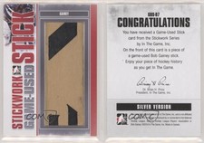2013-14 ITG Stickwork Game-Used Stick Silver Bob Gainey #GUS-07 HOF