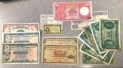 16 Banknote Lot Of Assorted Circulated Hong Kong Currency, Mix Of 1c - $100 - Image 1 of 4