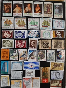 (BUL-103) BULGARIA 1985-1991 USADO 42 SELLOS (SG valor catálogo £11,47) - Imagen 1 de 1
