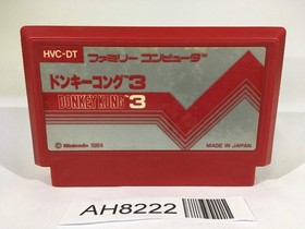 AH8222 Donkey Kong 3 NES Famicom Japan