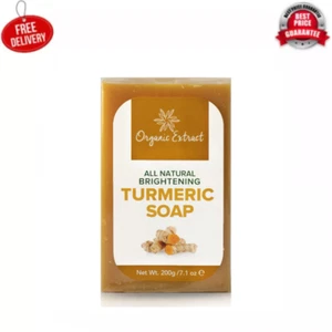 Organic Extract Turmeric Cleanser Soap 200g - Suitable for All Ages & Skin Types - Picture 1 of 12