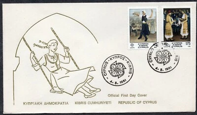EUROPA CEPT 1981 - CYPRUS - FOLKLORE - FDC - Image 1 of 2