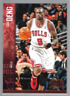 2012-13 Panini Threads Chicago Bulls Basketball Card #17 Luol Deng