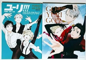 Yuri !!! on ICE Official Guide Book Yuri !!! on Life & GO Yuri GO !!! Set Japan - Picture 1 of 6