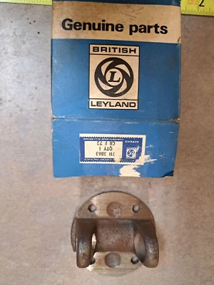 NOS British Leyland 7H 3863 CR F 73 传动轴法兰格适合 MG — 第 1/4 张图片