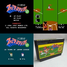 Professional Baseball Family Stadium '87 Namco pre-owned Famicom NES